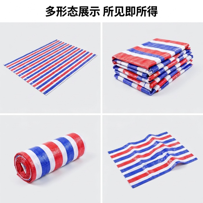 彩条布十大品牌厂家
