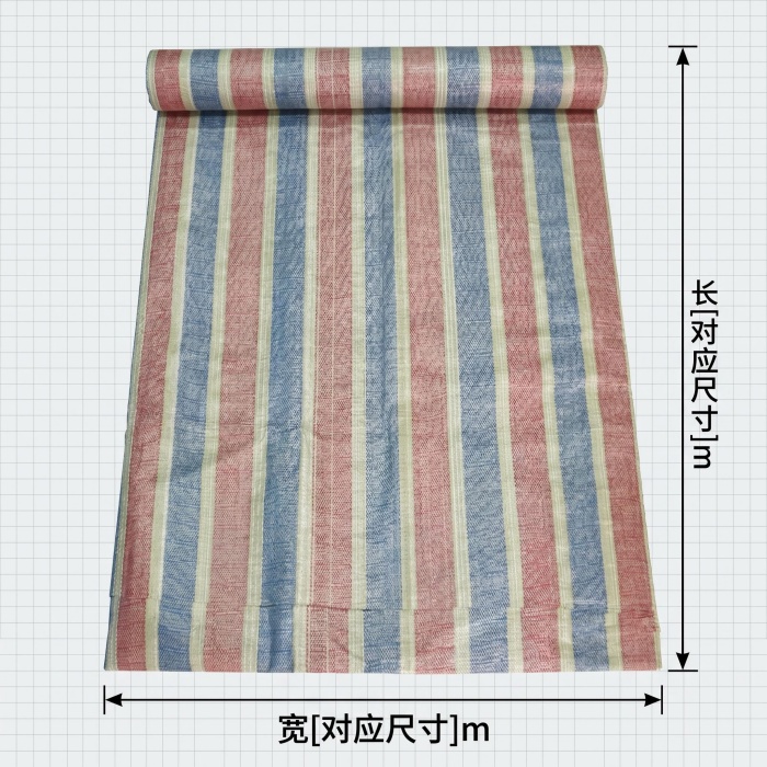 沈阳彩条布厂家电话