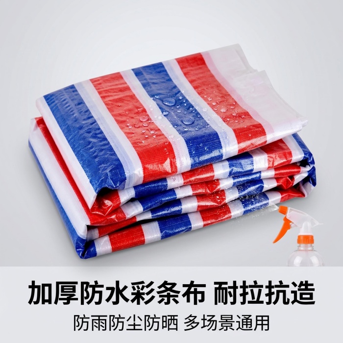 湖北省彩条布生产厂家