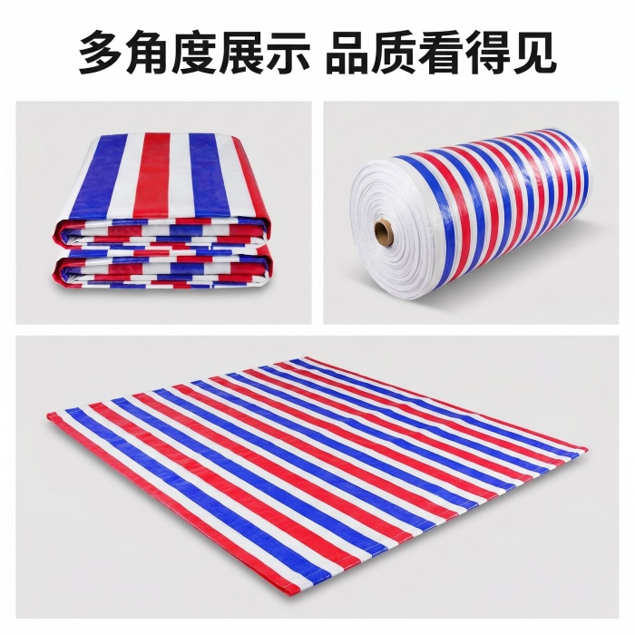 常州彩条布生产厂家